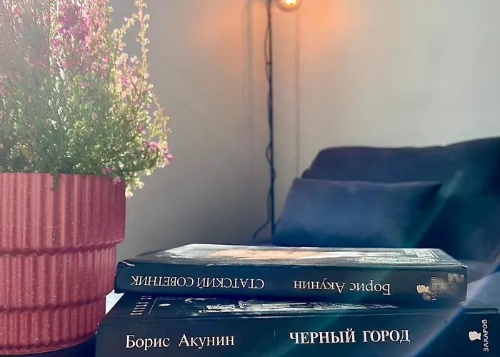 Quiet Place Near Kalamaja * Reval